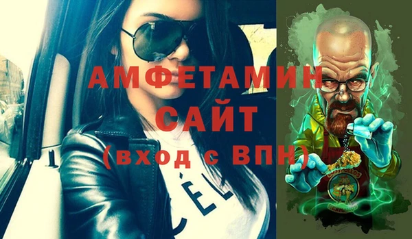 таблы Вязники